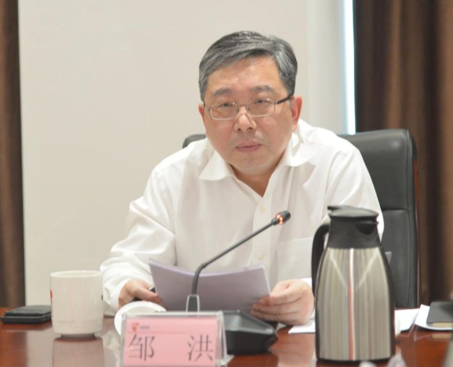 省水投集團召開黨建工作領導小組會議暨黨委黨紀學習教育工作組會議研究部署黨紀學習教育工作