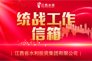 統(tǒng)招工作