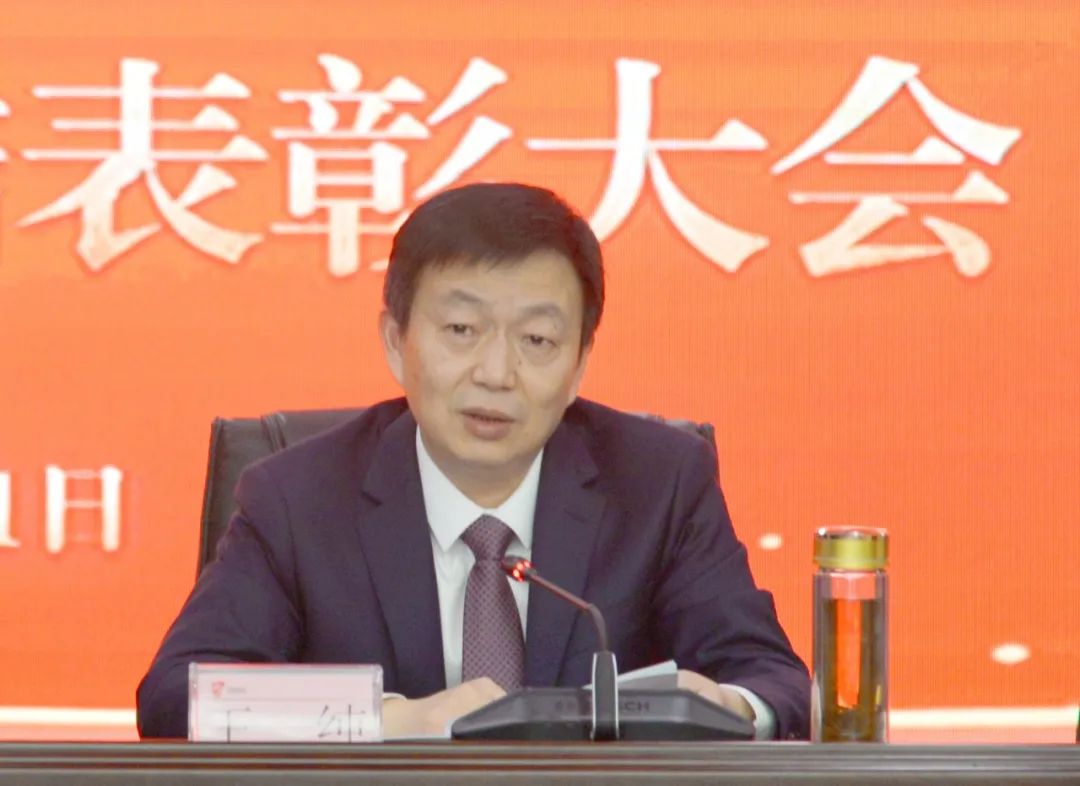 省水投集團(tuán)召開2021年度總結(jié)表彰大會(huì) 