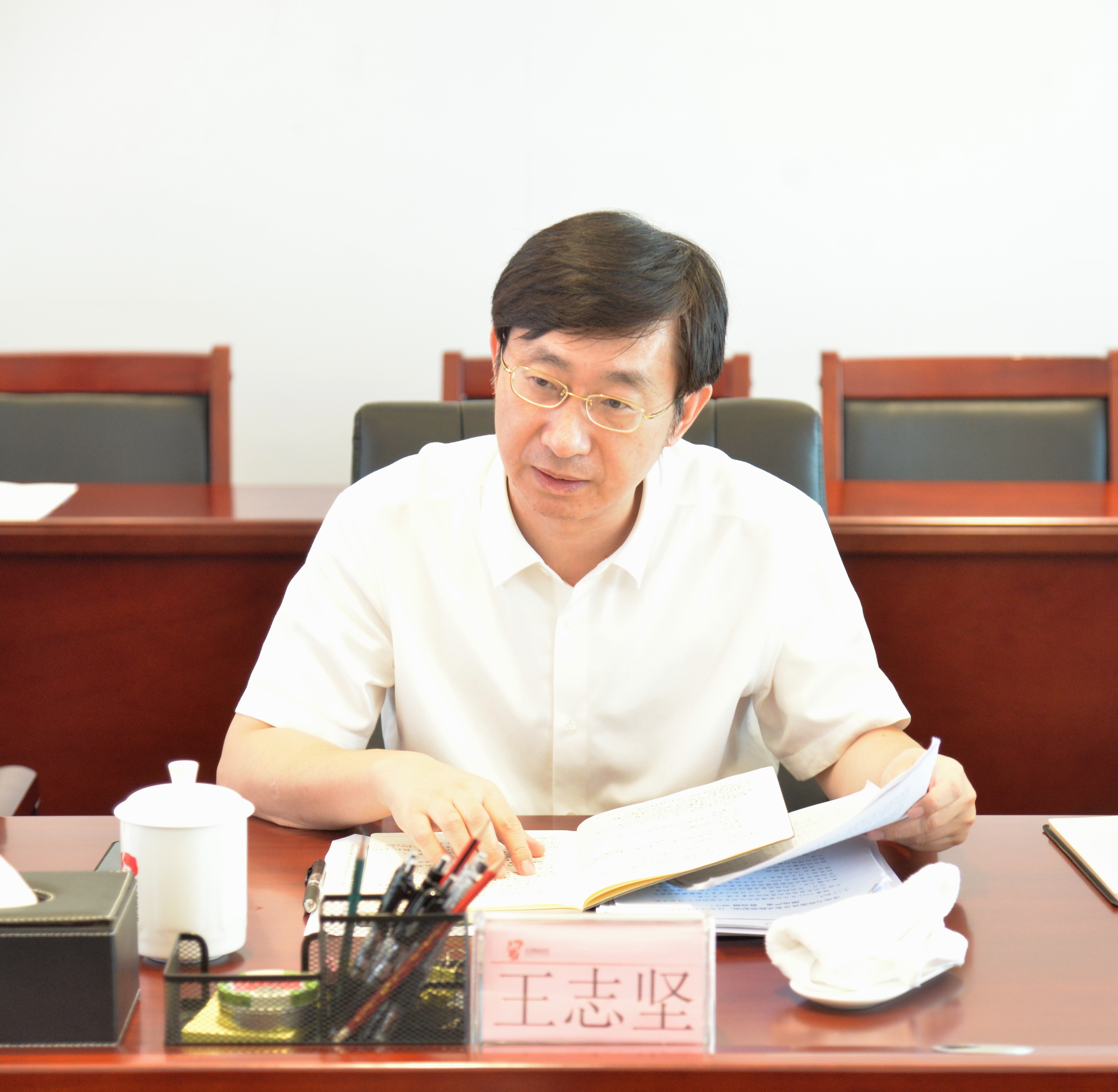 省水投集團(tuán)召開能源公司投資儲(chǔ)備項(xiàng)目專題匯報(bào)會(huì)