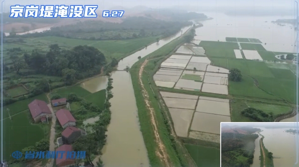 江河信息無人機拍攝突擊隊：越是危難越上前！